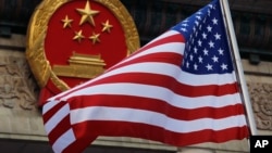 一次峰会,不同表述