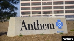 中国黑客2015年攻入美国安森医疗保险公司电脑系统(路透社资料照)