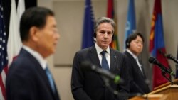 မြောက်ကိုရီးယားခြိမ်းခြောက်မှု ကန်နဲ့ မဟာမိတ်နှစ်နိုင်ငံ ဆွေးနွေး မြောက်ကိုရီးယားခြိမ်းခြောက်မှု ကန်နဲ့ မဟာမိတ်နှစ်နိုင်ငံ ဆွေးနွေး