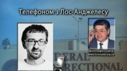 Лазаренко уник українських журналістів Лазаренко уник українських журналістів