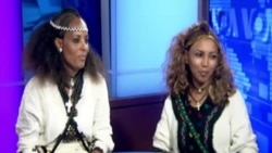 ዘተ፡ኣብ ኣከባብራ በዓል አሸንዳ ዘተ፡ኣብ ኣከባብራ በዓል አሸንዳ