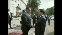 年终报道:2014美中逐鹿非洲 年终报道:2014美中逐鹿非洲