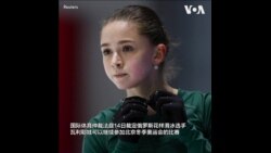 运动员倡议组织呼吁调查药检阳性运动员的随行人员  运动员倡议组织呼吁调查药检阳性运动员的随行人员