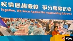 香港特首林郑月娥2月15日会见传媒时,没回应是否竞逐连任 (美国之音/汤惠芸)