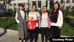 709案家属(右起)王峭岭、陈桂秋、原姗姗和李文足(网络图片)