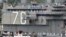 2018年5月29日，美国海军里根号航空母舰离开日本横须贺。(美国海军图片)