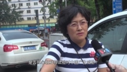 北京路人谈朝核威胁及国际制裁 北京路人谈朝核威胁及国际制裁