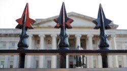 မြောက်ကိုရီးယားကုမ္ပဏီ ၂ ခုကို ကန် ဒဏ်ခတ် အရေးယူ မြောက်ကိုရီးယားကုမ္ပဏီ ၂ ခုကို ကန် ဒဏ်ခတ် အရေးယူ