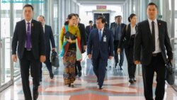 ICJ အမှုရင်ဆိုင်ဖို့ ဒေါ်အောင်ဆန်းစုကြည် နယ်သာလန်ကို ဆိုက်ရောက်ပြီ ICJ အမှုရင်ဆိုင်ဖို့ ဒေါ်အောင်ဆန်းစုကြည် နယ်သာလန်ကို ဆိုက်ရောက်ပြီ