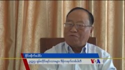 “ကျားဖြူပါတီဥက္ကဌနဲ့ တွေ့ဆုံမေးမြန်းခန်း” “ကျားဖြူပါတီဥက္ကဌနဲ့ တွေ့ဆုံမေးမြန်းခန်း”