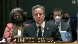 Держсекретар Ентоні Блінкен виступив на засіданні Радбезу ООН. Відео  Держсекретар Ентоні Блінкен виступив на засіданні Радбезу ООН. Відео