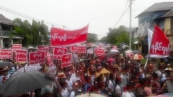 ရခိုင်လူမျိုး အခေါ်အဝေါ် အတည်ပြုမှု ပြည်နယ် အစိုးရ ကြေငြာချက် ထုတ်ပြန် ရခိုင်လူမျိုး အခေါ်အဝေါ် အတည်ပြုမှု ပြည်နယ် အစိုးရ ကြေငြာချက် ထုတ်ပြန်