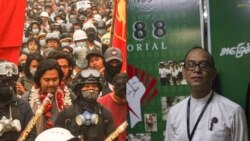 ကိုမြအေး ၅၀၅-ဂ နဲ့ ကိုဝေမိုးနိုင် ၂ မှု စွဲချက် တင်သင့်မသင့် မကြာခင်ဆုံးဖြတ်ဖို့ရှိ ကိုမြအေး ၅၀၅-ဂ နဲ့ ကိုဝေမိုးနိုင် ၂ မှု စွဲချက် တင်သင့်မသင့် မကြာခင်ဆုံးဖြတ်ဖို့ရှိ