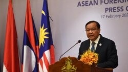 အာဆီယံကိုယ်စားလှယ် ခရီးစဉ်အပေါ် ကြိုတင်သုံးသပ်ချက်တချို့ အာဆီယံကိုယ်စားလှယ် ခရီးစဉ်အပေါ် ကြိုတင်သုံးသပ်ချက်တချို့