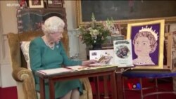 နန်းသက် နှစ် ၇၀ ပြည့်သွားတဲ့ ဗြိတိန်ဘုရင်မကြီး အဲလိစ်ဇဘက်သ်  နန်းသက် နှစ် ၇၀ ပြည့်သွားတဲ့ ဗြိတိန်ဘုရင်မကြီး အဲလိစ်ဇဘက်သ်