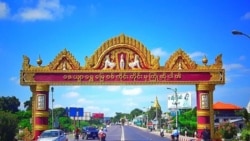 ချောင်းဦးနဲ့ မြင်းမူမြို့နယ်ကြား ရွာတချို့မှာ ရုပ်အလောင်း ၂၀ ကျော်ကိုတွေ့ ချောင်းဦးနဲ့ မြင်းမူမြို့နယ်ကြား ရွာတချို့မှာ ရုပ်အလောင်း ၂၀ ကျော်ကိုတွေ့