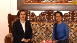 ကုလကိုယ်စားလှယ်နဲ့ နိုင်ငံတော်အတိုင်ပင်ခံ ပဋိပက္ခဒေသအခြေအနေများ ဆွေးနွေး ကုလကိုယ်စားလှယ်နဲ့ နိုင်ငံတော်အတိုင်ပင်ခံ ပဋိပက္ခဒေသအခြေအနေများ ဆွေးနွေး