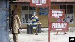 尼日利亚一所医院。2020年2月尼日利亚首个新冠肺炎病例是一位来自米兰的意大利人。(资料照)