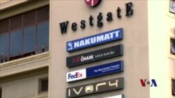 内罗毕商厦袭击案周年带回痛苦记忆 内罗毕商厦袭击案周年带回痛苦记忆