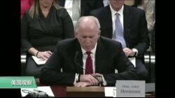 VOA连线: 前中情局局长布伦南警告俄罗斯安全官员干涉美国选举 VOA连线: 前中情局局长布伦南警告俄罗斯安全官员干涉美国选举