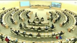 မြန်မာ့အရေး ကုလ လူ့အခွင့်အရေးကောင်စီ ဆုံးဖြတ်ချက် မြန်မာ့အရေး ကုလ လူ့အခွင့်အရေးကောင်စီ ဆုံးဖြတ်ချက်