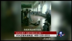 时事大家谈:徐纯合事件,加剧中国社会分裂? 时事大家谈:徐纯合事件,加剧中国社会分裂?