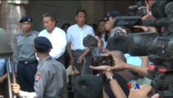 ဦးကိုနီအမှု အပြီးသတ်စီရင်ချက်ချတော့မည် ဦးကိုနီအမှု အပြီးသတ်စီရင်ချက်ချတော့မည်