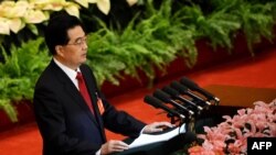 Chủ tịch Trung Quốc Hồ Cẩm Ðào đọc diễn văn khai mạc Đại hội Ðảng Cộng sản lần thứ 18 tại Sảnh đường Nhân dân ở Bắc Kinh, ngày 8/11/2012. 