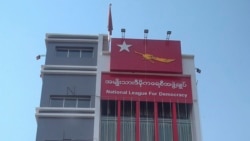 ပြည်ထောင်စုလွှတ်တော်ကိုယ်စားပြုကော်မတီဝင်နဲ့ ဆက်သွယ်မေးမြန်းချက် ပြည်ထောင်စုလွှတ်တော်ကိုယ်စားပြုကော်မတီဝင်နဲ့ ဆက်သွယ်မေးမြန်းချက်