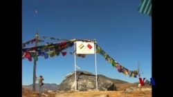 中国给争议地区定标准地名引流亡藏人批评 中国给争议地区定标准地名引流亡藏人批评