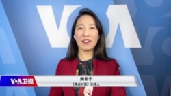 焦点对话:专访平可夫:美国能如何保卫台湾?(重播) 焦点对话:专访平可夫:美国能如何保卫台湾?(重播)