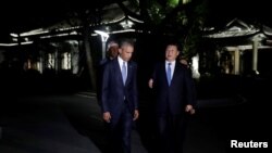 သမ္မတအိုဘားမား တရုတ်ခရီးစဉ်