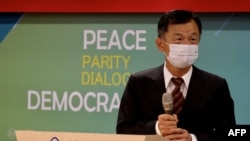 资料照:台湾陆委会主委邱太三 (2021年2月23日)