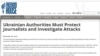 "Дім Свободи" вважає побиття Чорновол "актом залякування"