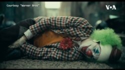 影片《小丑》引起社会安全争议