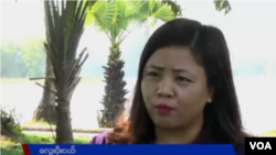 မြန်မာအမျိုးသမီးများအဖွဲ့ချုပ် အထွေထွေအတွင်းရေးမှူး မလွေးပိုးငယ်
