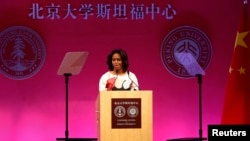 美国第一夫人米歇尔•奥巴马在北京大学斯坦福中心发表演说。(2014年3月22日)