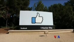 ဆိုရှယ်မီဒီယာတွေနဲ့ တာဝန်ယူမှု ဆိုရှယ်မီဒီယာတွေနဲ့ တာဝန်ယူမှု