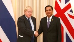 ဗြိတိန်ဝန်ကြီး ထိုင်းမှာ Rohingya ဒုက္ခသည်အရေးဆွေးနွေး ဗြိတိန်ဝန်ကြီး ထိုင်းမှာ Rohingya ဒုက္ခသည်အရေးဆွေးနွေး