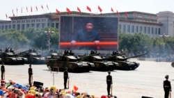 时事大家谈:中共党刊重发旧文,习近平回归任期制? 时事大家谈:中共党刊重发旧文,习近平回归任期制?