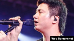 中国独立音乐人李志 (推特图片)