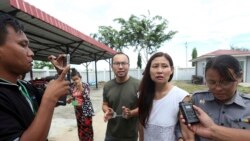 Drone မှုနဲ့ဖမ်းထားတဲ့ သတင်းထောက်တွေကို လဝက ဥပဒေနဲ့ထပ်မံတရားစွဲ Drone မှုနဲ့ဖမ်းထားတဲ့ သတင်းထောက်တွေကို လဝက ဥပဒေနဲ့ထပ်မံတရားစွဲ