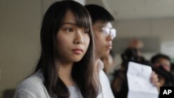 前香港众志成员周庭 (资料图片)