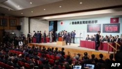 日本的执政党自民党将选出新总裁,亦即日本新首相。(法新社:2024年9月27日)