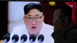 ကန်နဲ့စစ်ရေးအသင့်ပြင်ထားဟု မြောက်ကိုရီးယားခေါင်းဆောင် သတိပေး.mp3 ကန်နဲ့စစ်ရေးအသင့်ပြင်ထားဟု မြောက်ကိုရီးယားခေါင်းဆောင် သတိပေး.mp3