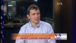 Користувачі Вконтакте та Mail.ru під впливом пропаганди з Росії - експерт Користувачі Вконтакте та Mail.ru під впливом пропаганди з Росії - експерт