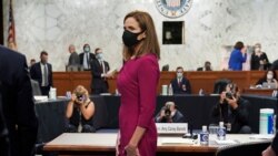 အမေရိကန် တရားရုံးချုပ် တရားသူကြီးသစ်ခန့်အပ်ရေး ပထမနေ့ လွှတ်တော် ကြားနာပွဲ အမေရိကန် တရားရုံးချုပ် တရားသူကြီးသစ်ခန့်အပ်ရေး ပထမနေ့ လွှတ်တော် ကြားနာပွဲ