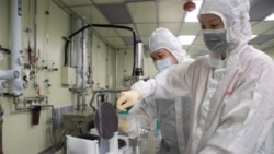 အမေရိကန်မှာ ဒေါ်လာ ၁၀၀ ဘီလီယံ ထပ်မံ ရင်းနှီးမြှုပ်နှံဖို့ ထိုင်ဝမ်ကုမ္ပဏီ ကြေညာ အမေရိကန်မှာ ဒေါ်လာ ၁၀၀ ဘီလီယံ ထပ်မံ ရင်းနှီးမြှုပ်နှံဖို့ ထိုင်ဝမ်ကုမ္ပဏီ ကြေညာ