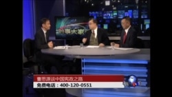 时事大家谈:曹思源谈中国宪政之路 时事大家谈:曹思源谈中国宪政之路