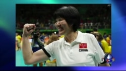 媒体观察: 海归郎平点睛 中国女排重腾 媒体观察: 海归郎平点睛 中国女排重腾